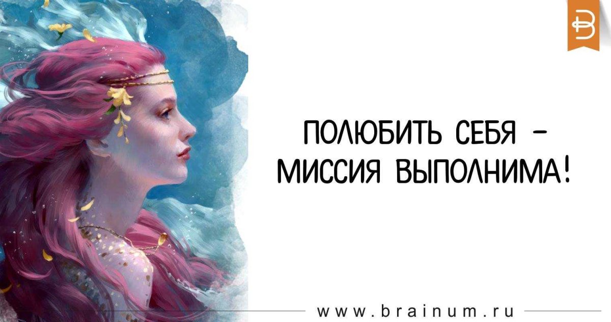 Кофе в самолете