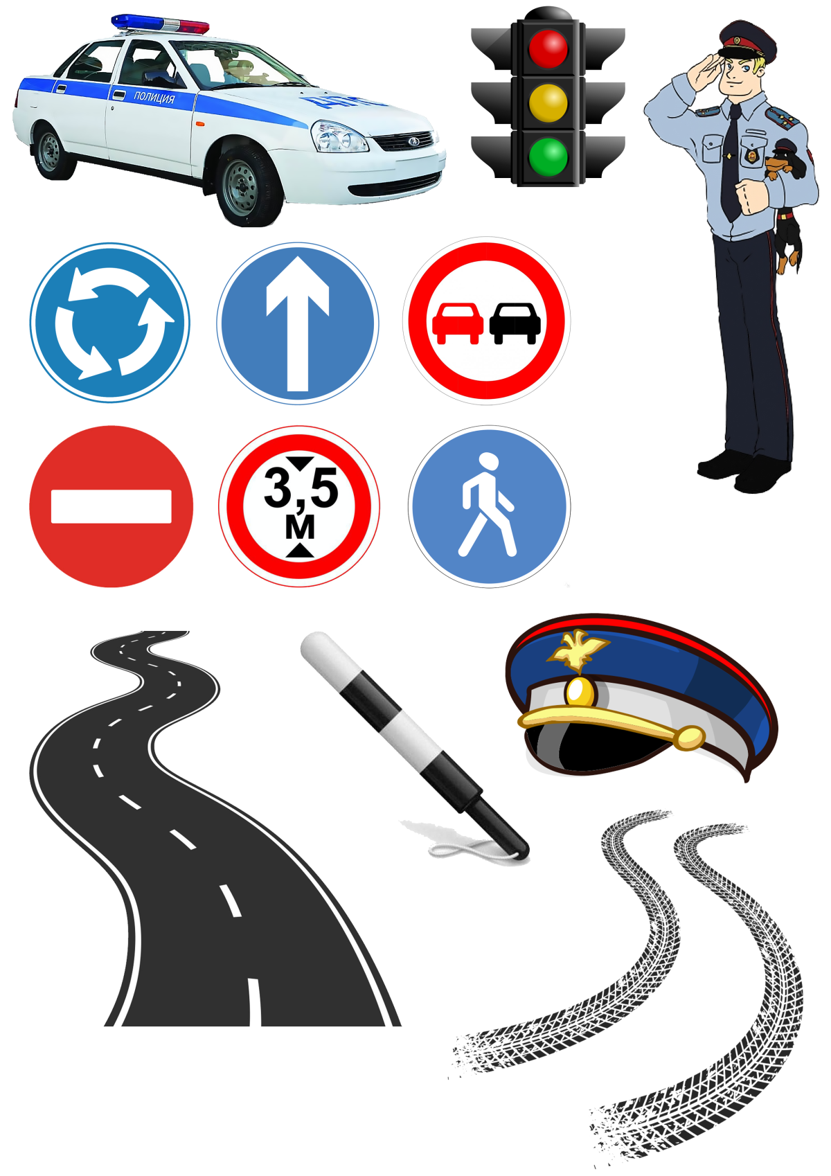 Инспектор ГАИ вектор