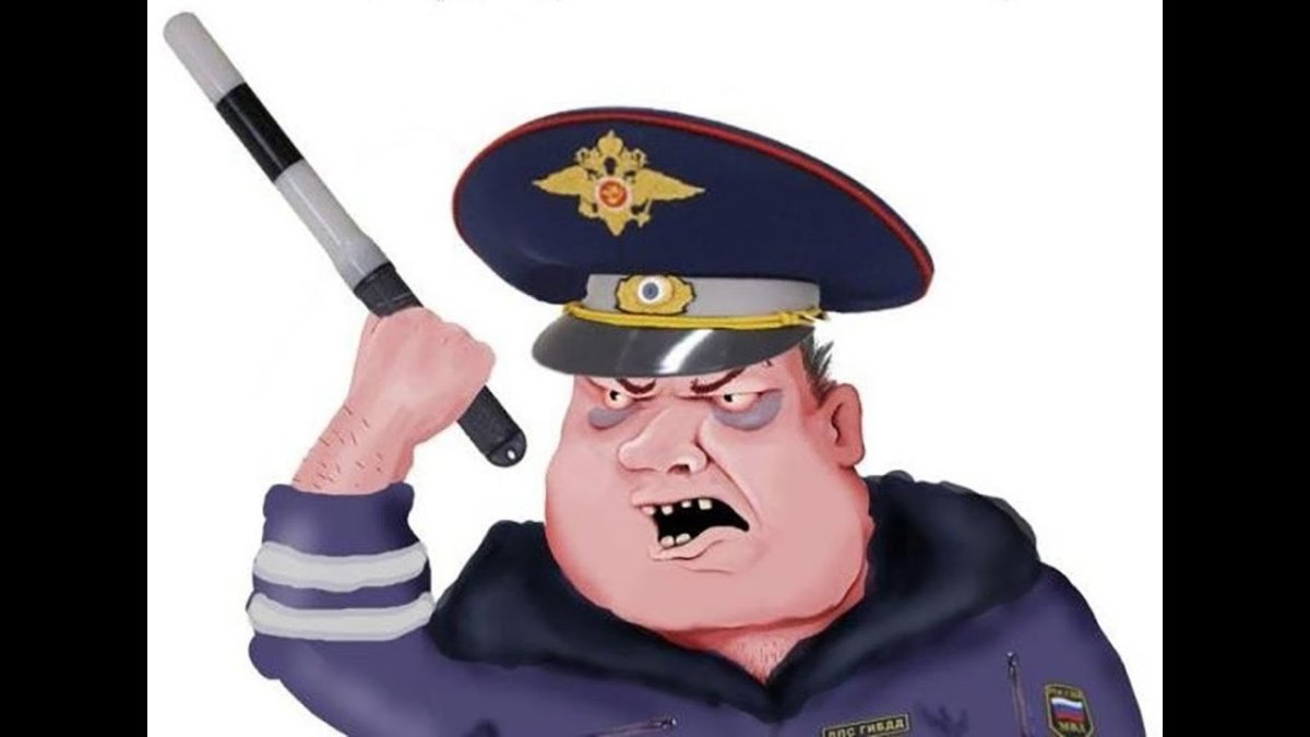 Мягкая игрушка гаишник