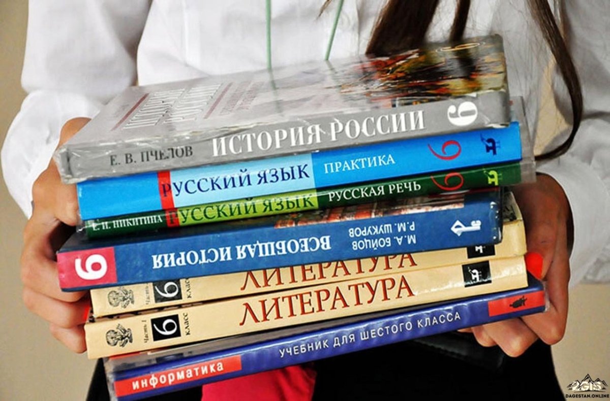 Книги на Светлом фоне