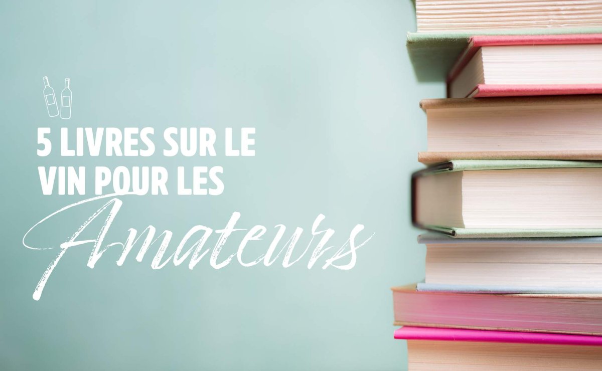 Школьные учебники