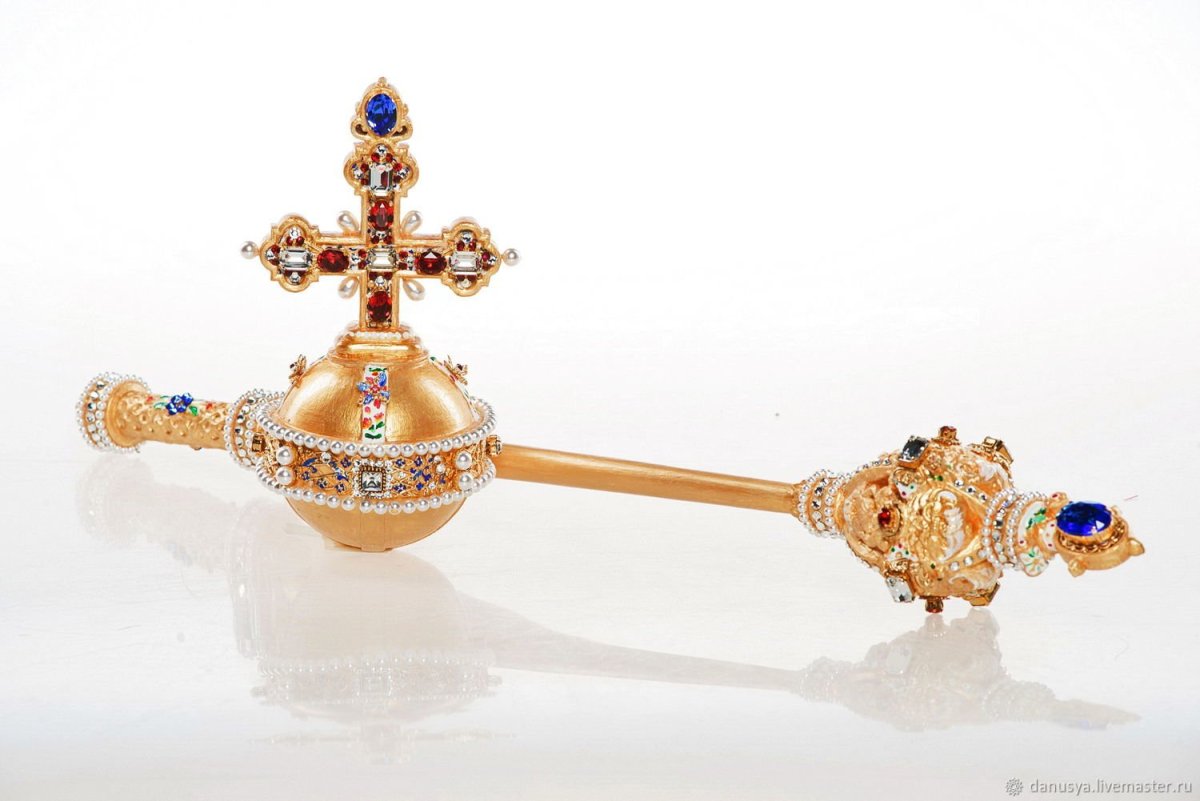 Королевский скипетр и держава