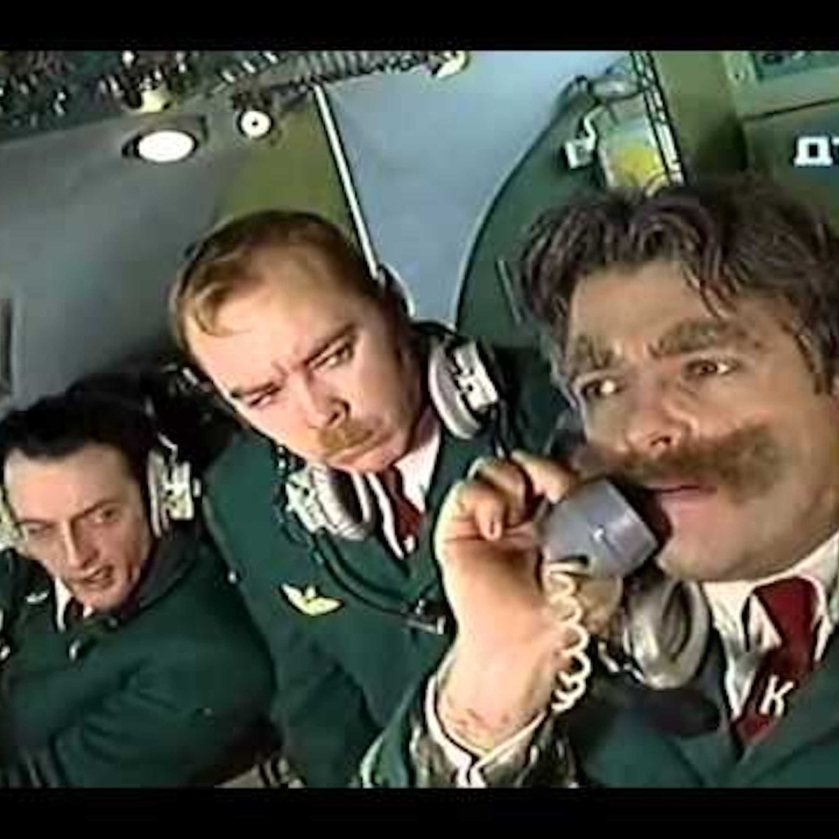 Каламбур Боинг 747