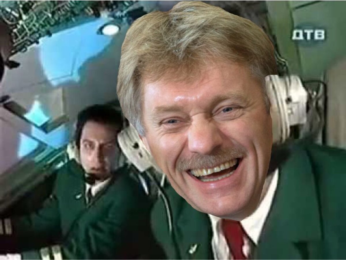 Деревня дураков пилот Дринкинс