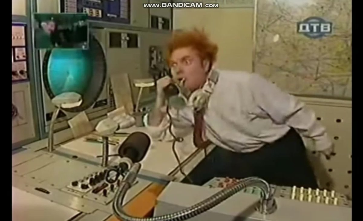 Летчик штурвал член