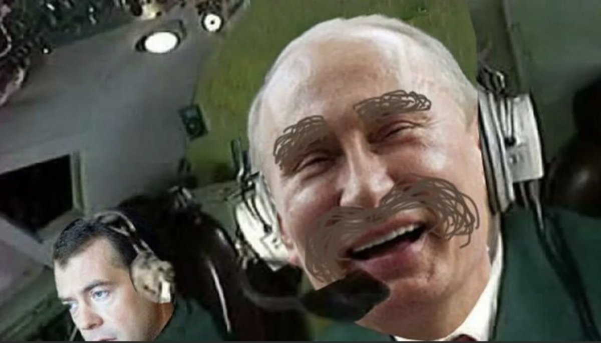 Деревня дураков крутое пике