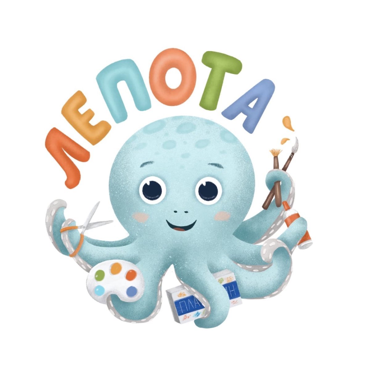 Хохлота то какая хуета