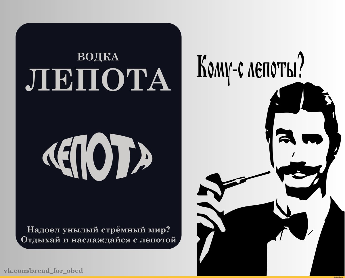 Бунша Иван Васильевич