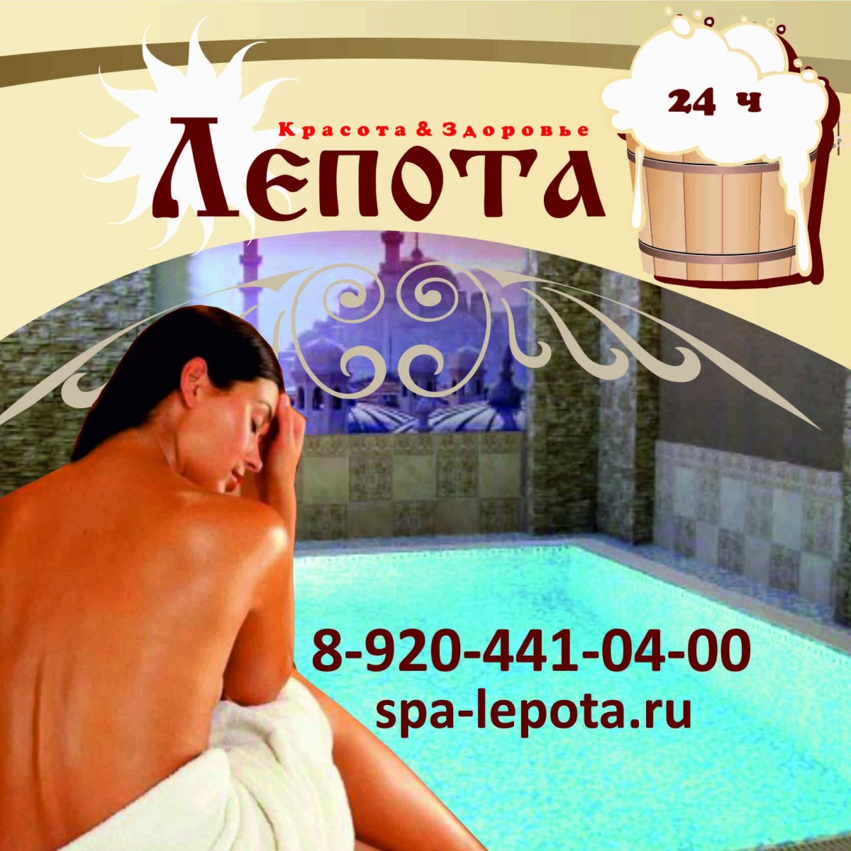 Кот передает привет