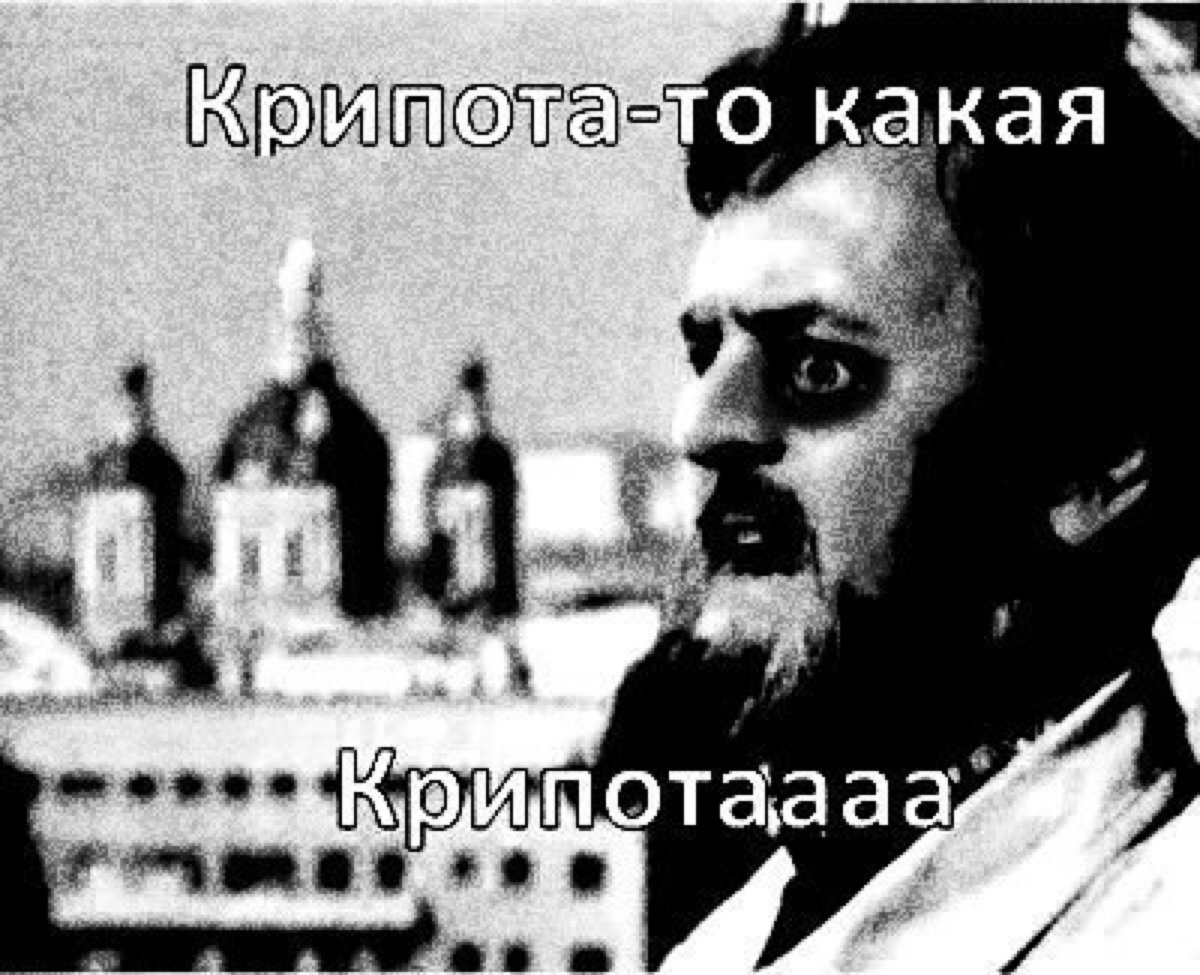 Доброе утро в деревне