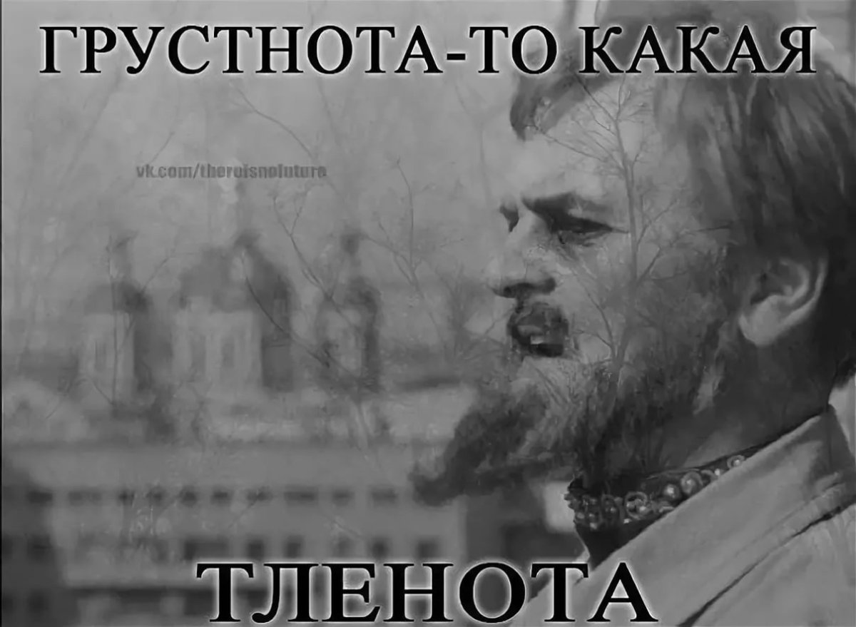 Эмблема отеля лепота