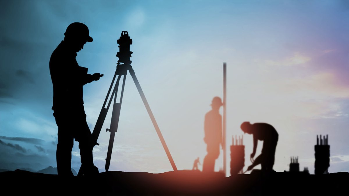 Кадастровый инженер