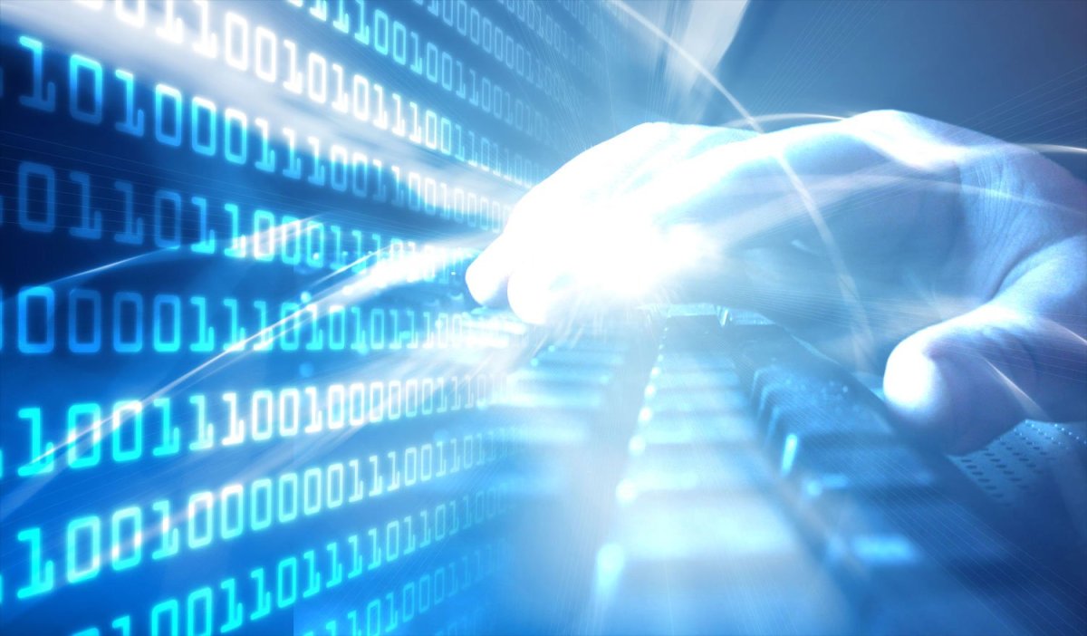 Информационная безопасность