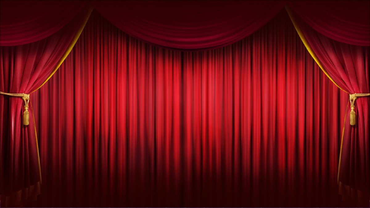 Красный занавес