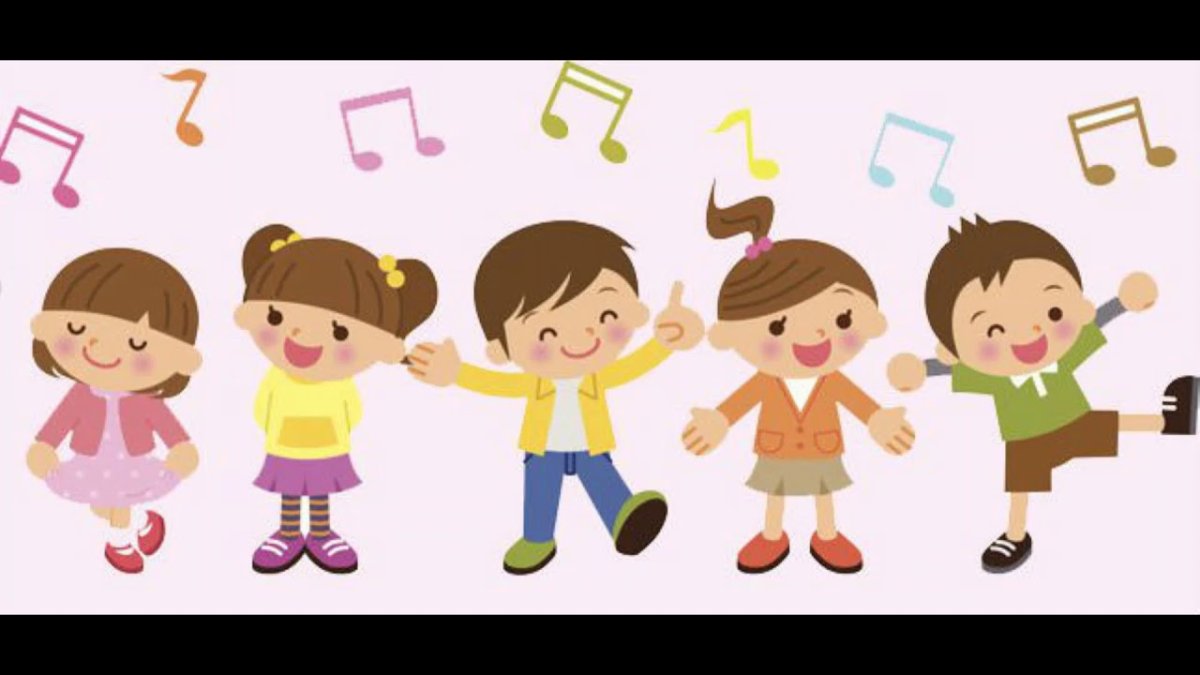Анимация для детей хор дети поют