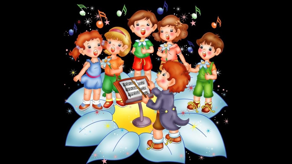 Хоровое пение дети