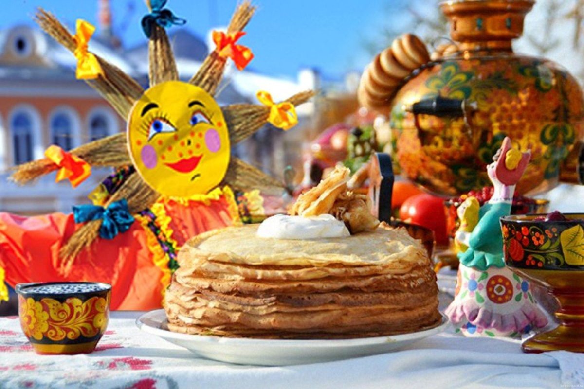 Праздник Масленица