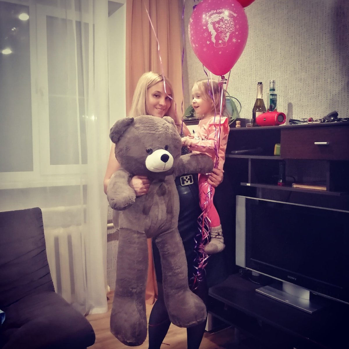 Поздравления с днём рождения Веронике