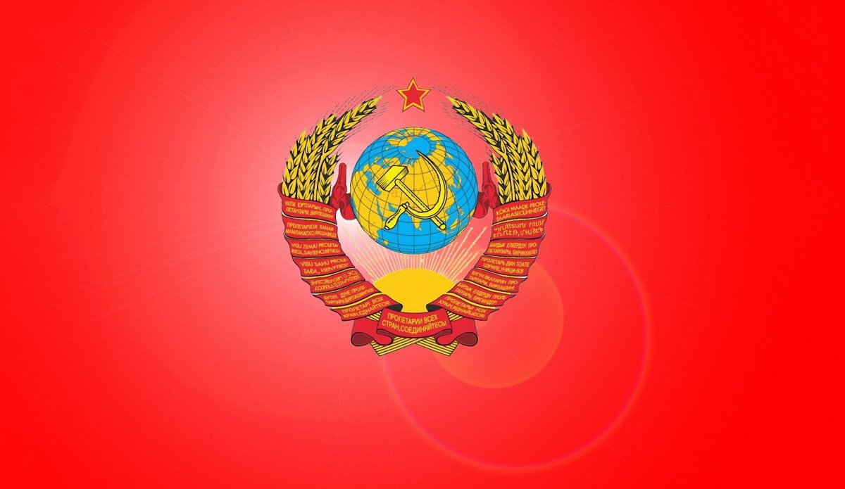 Герб советского Союза