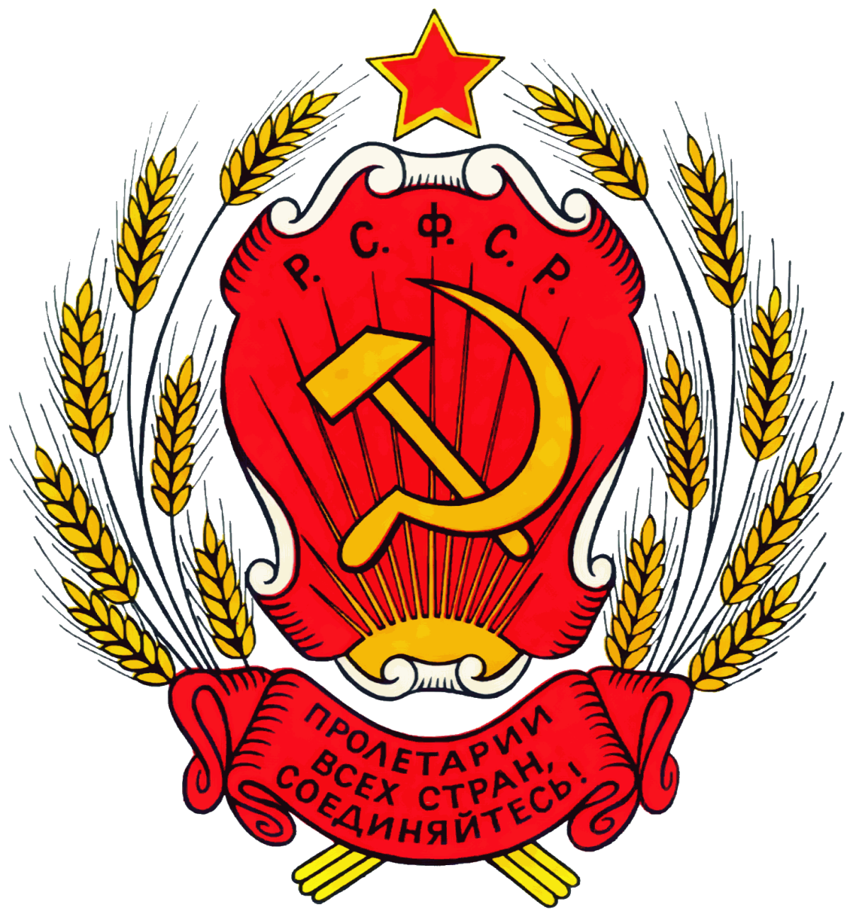 Герб СССР вектор чб