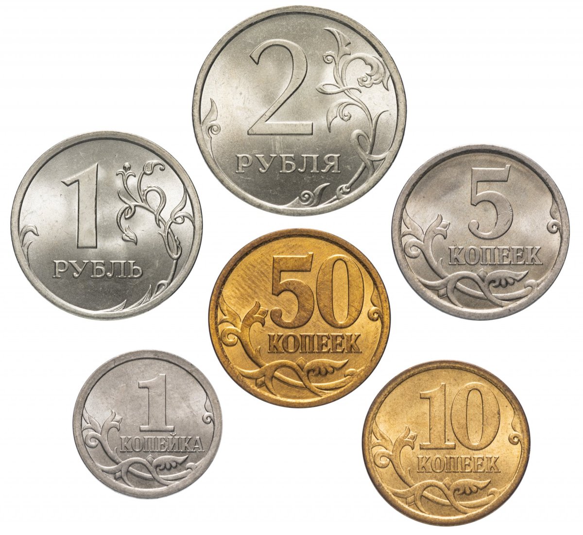 Денежка Николая 1