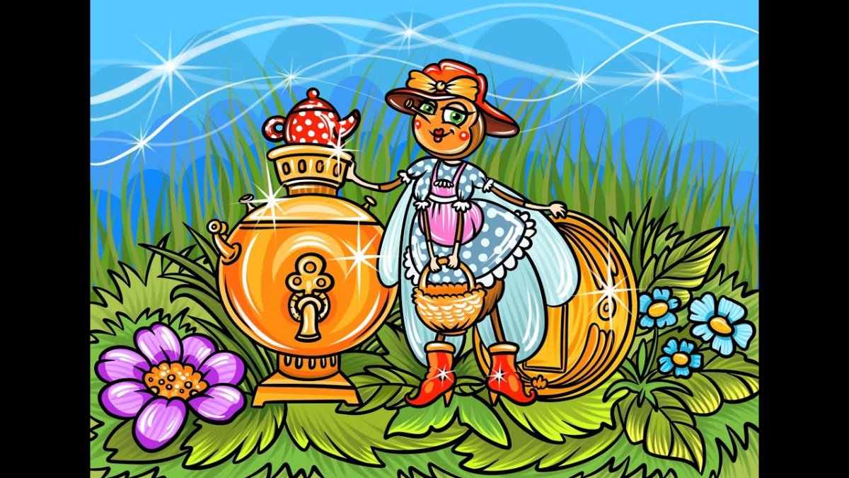 1 Копейка 1997 года