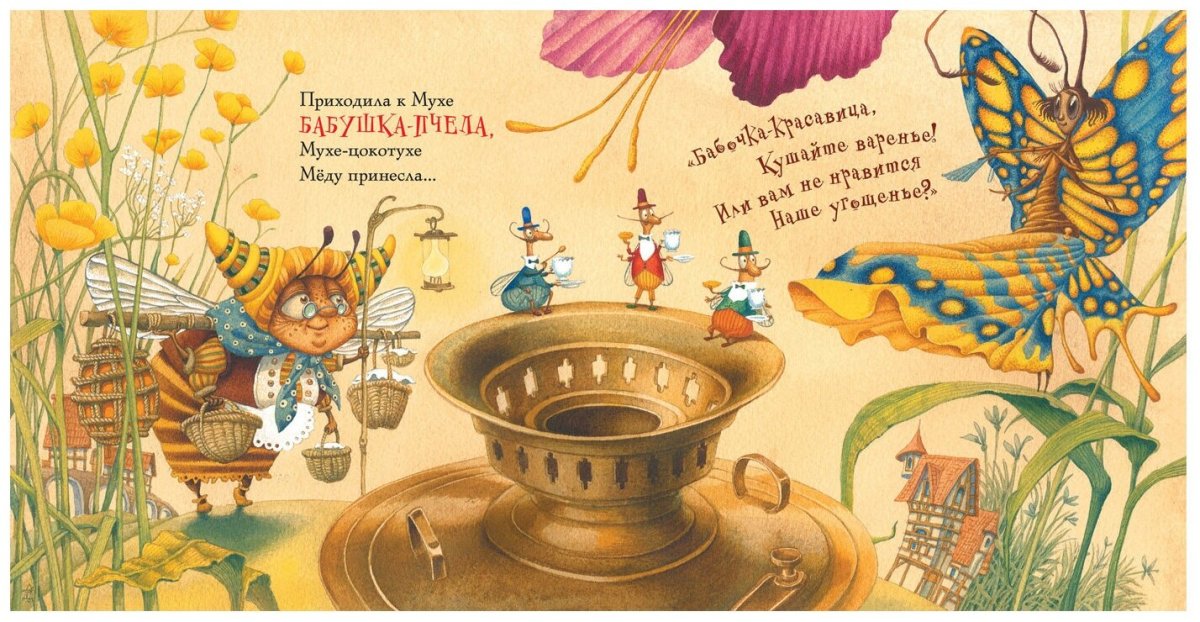 Монеты в полкопейки 1961