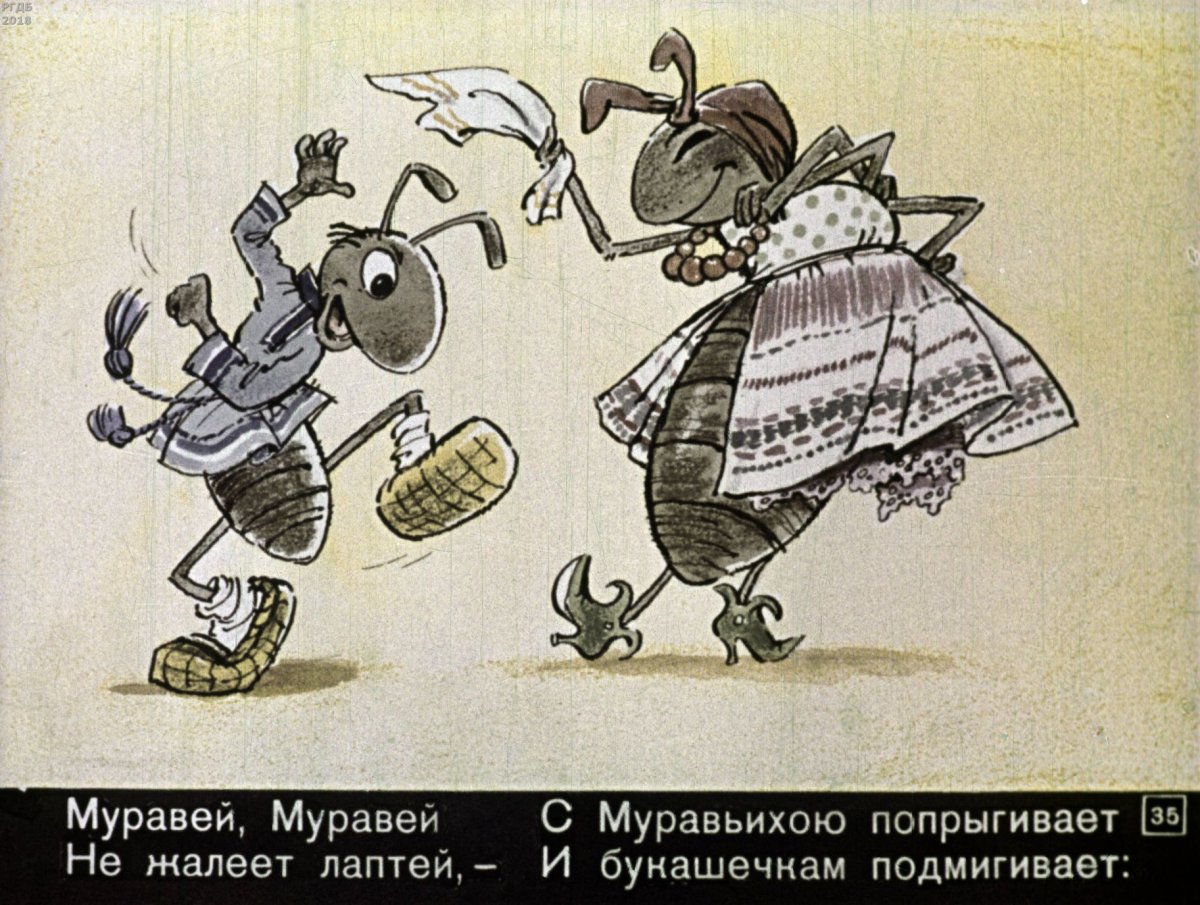 1 Копейка 1991