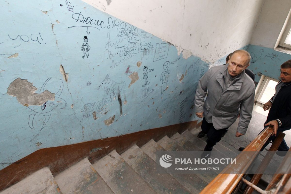 Напал на девочку в подъезде