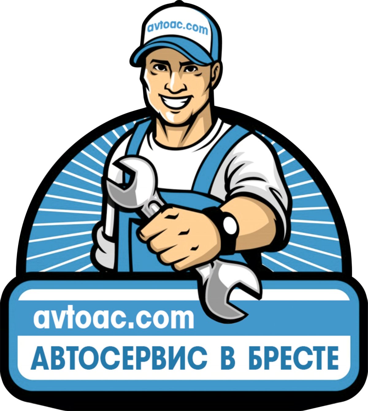 Крутой автослесарь