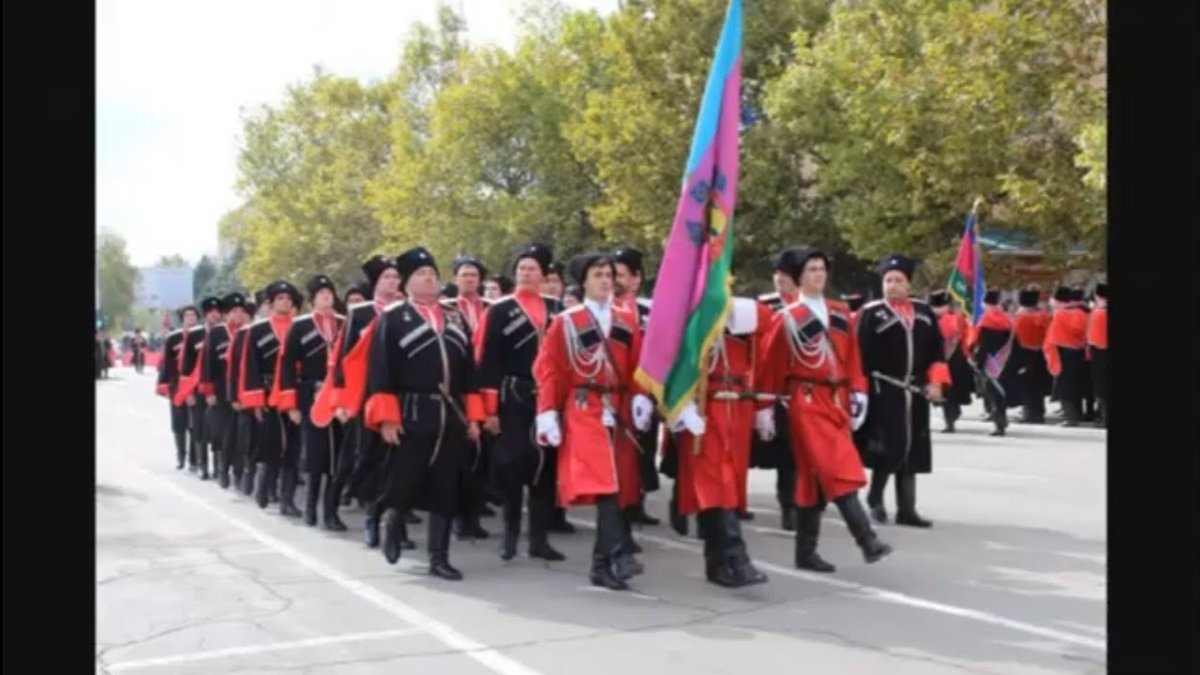 День образования Кубанского казачьего войска