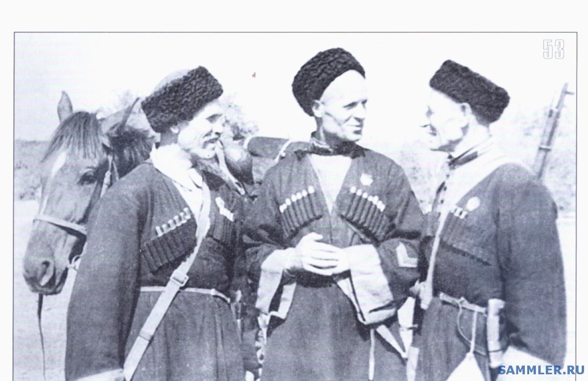 День образования Кубанского казачьего войска