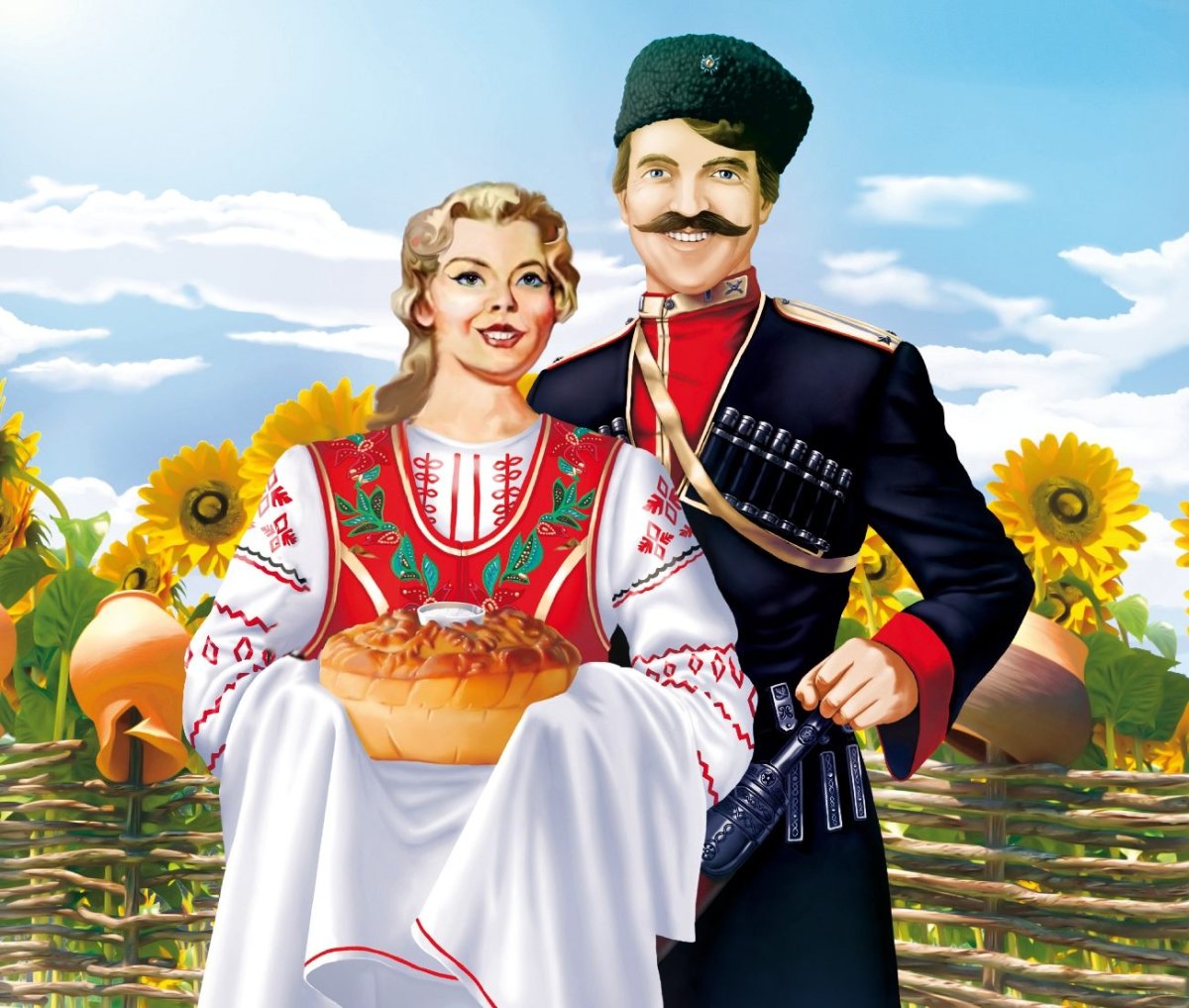 День образования Кубанского казачьего войска