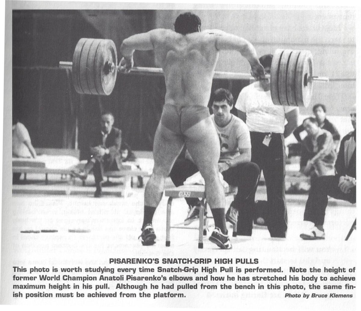 Вардан Милитосян штангист