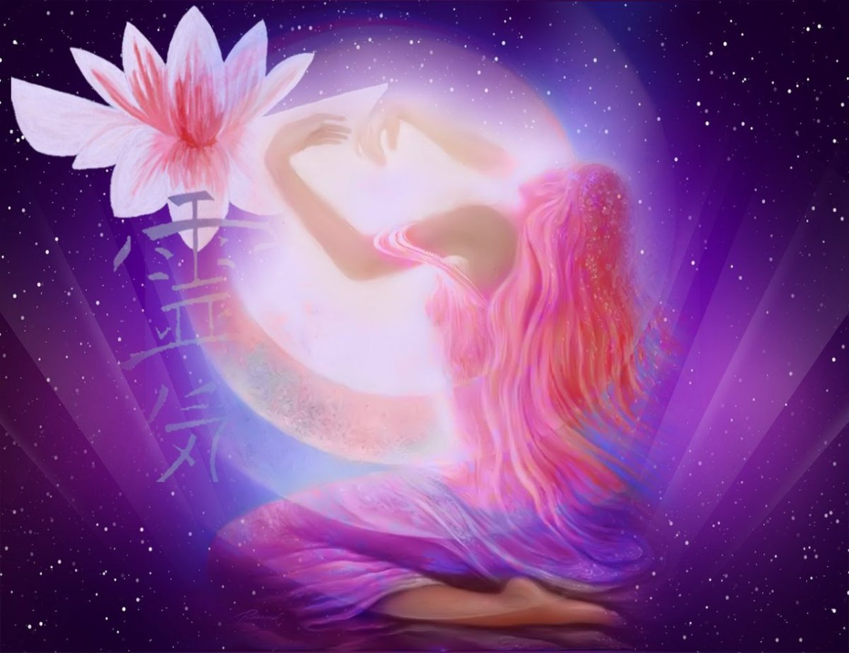 Энергия любви