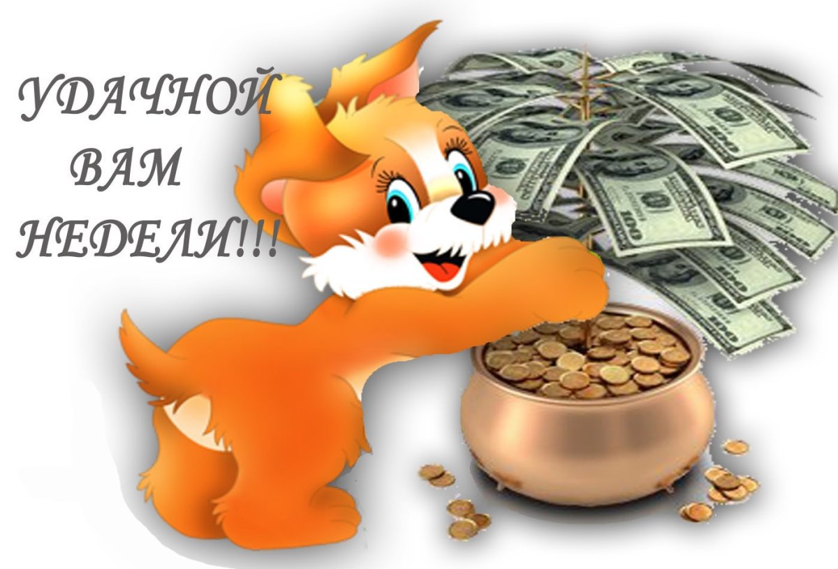 Людмила Уливанова