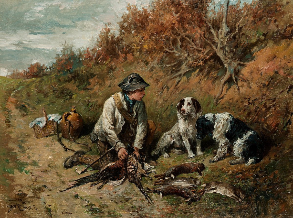 Силуэт охотника с ружьем