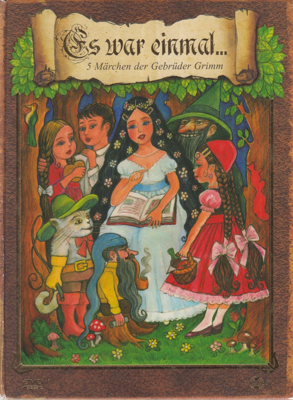 Рапунцель книга братья Гримм иллюстрации