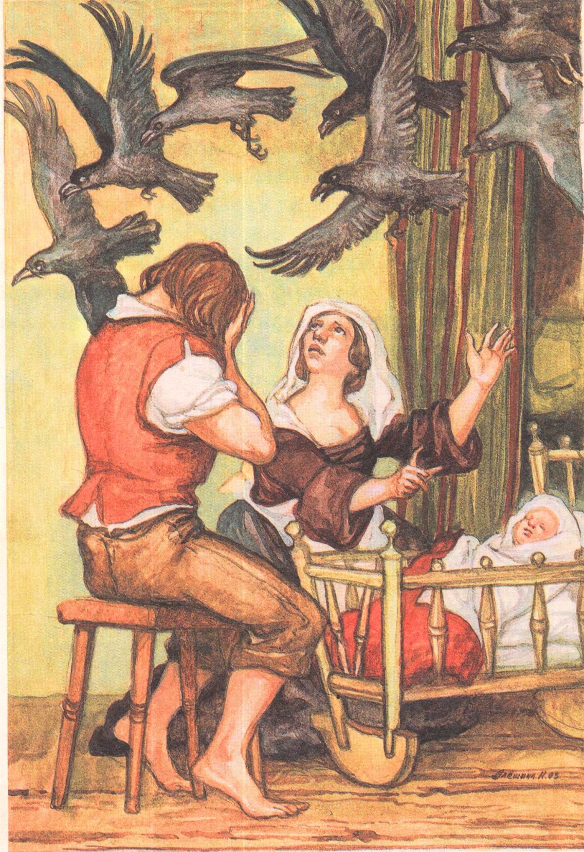 Книга сказки братьев Гримм