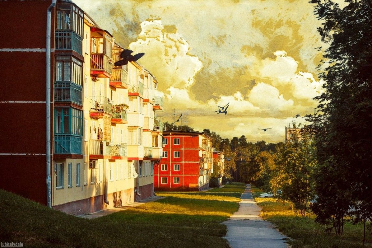 Постапокалипсис хрущевки