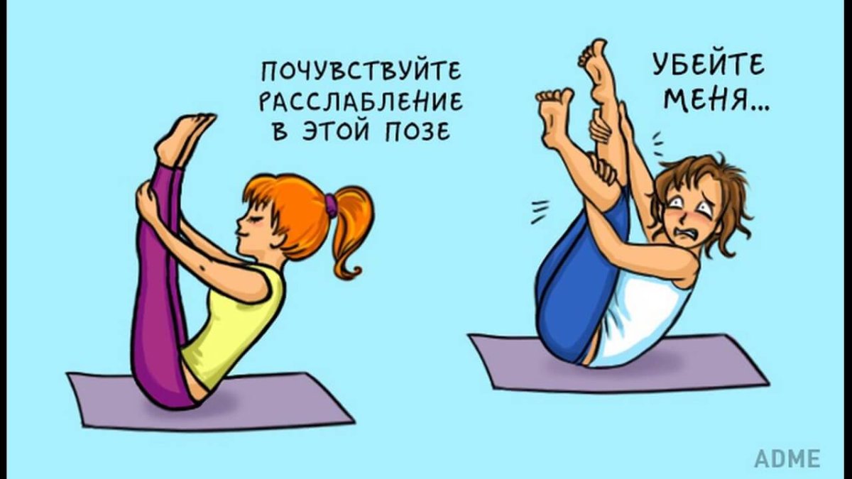 Мультяшная девочка с обручем