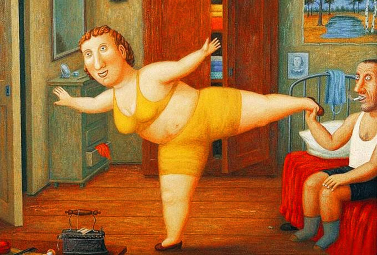 Мужчина жлоб картинки