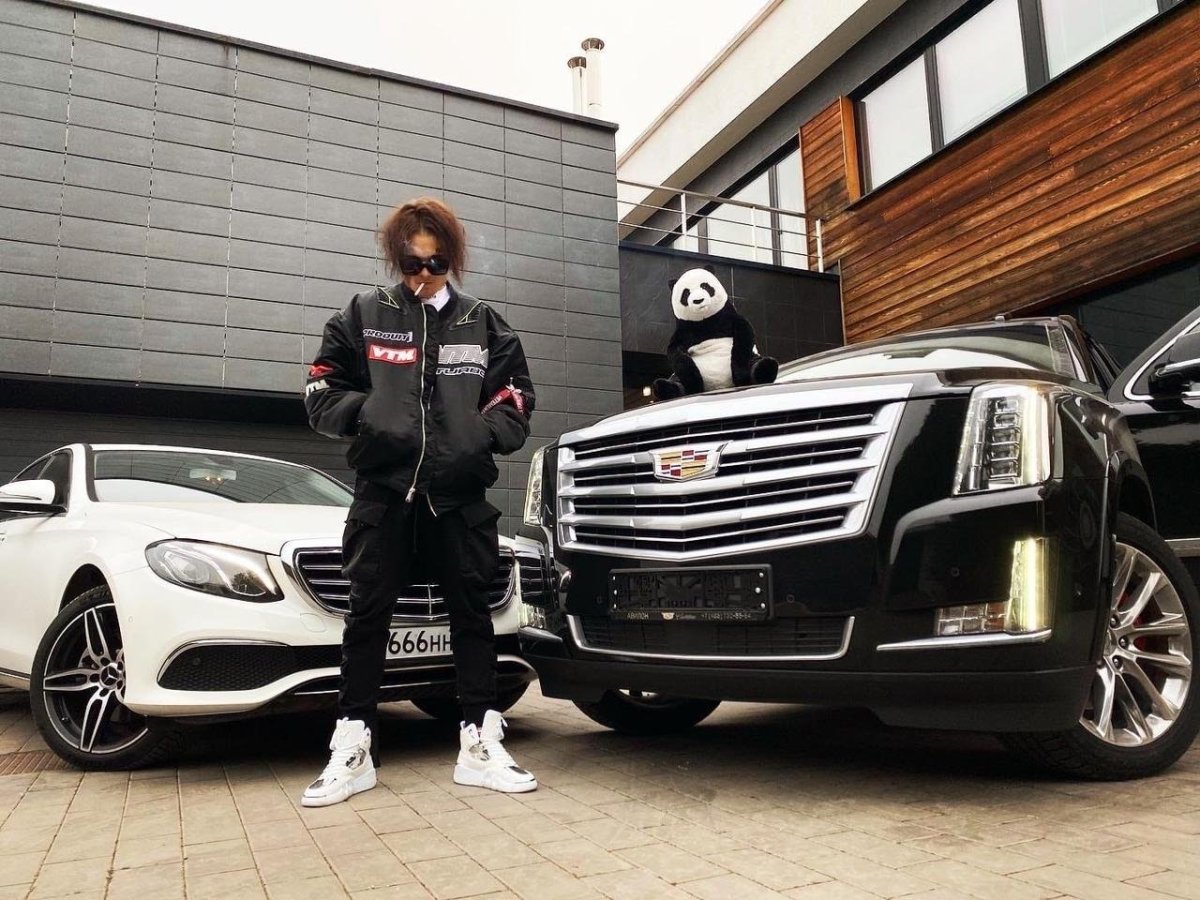 С днем рождения