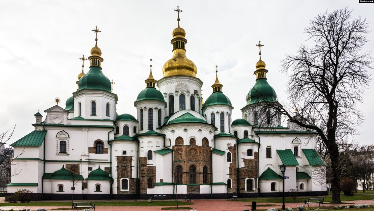 Софийский собор снаружи