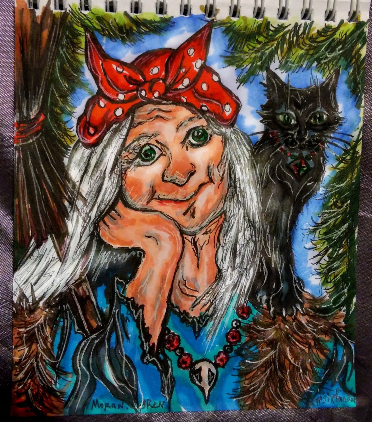 Матушка Ягиня