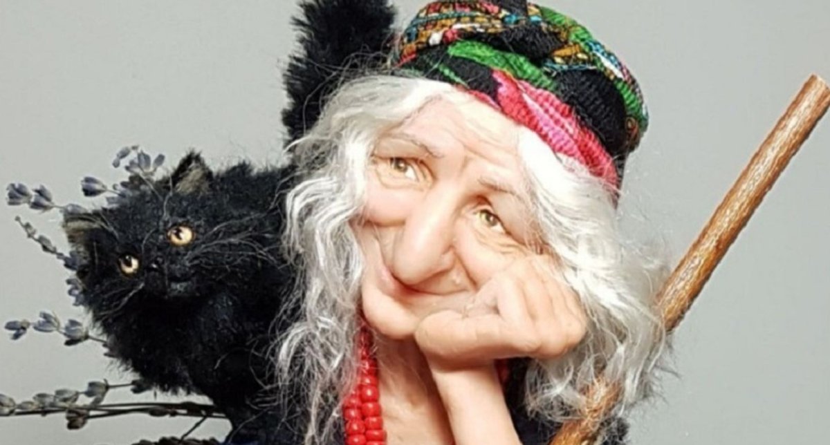 Добрая баба Яга