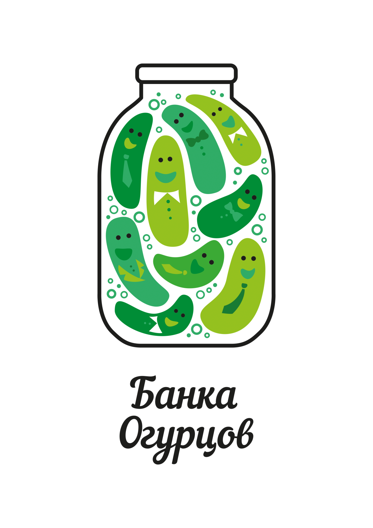 Бодрый огурец