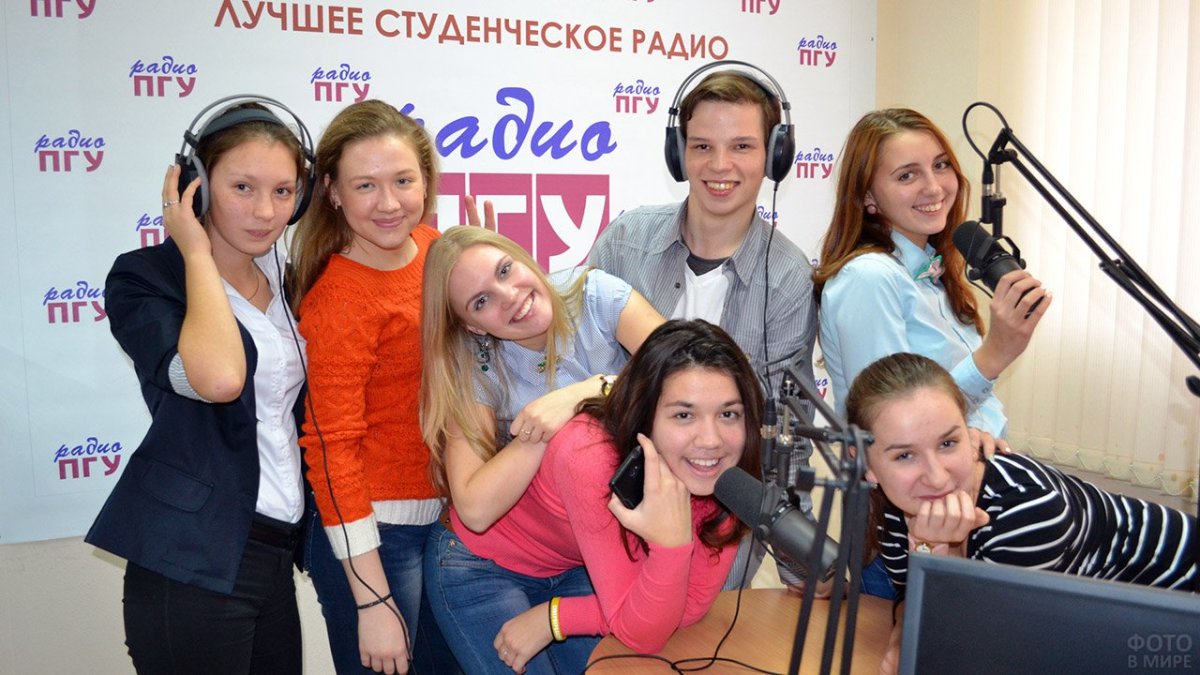 Радиостудия в школе