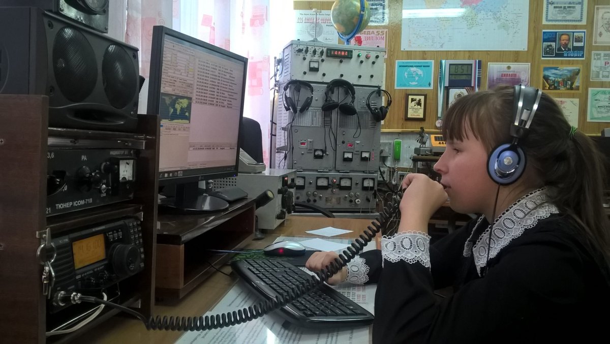 Радиоведущая Кира