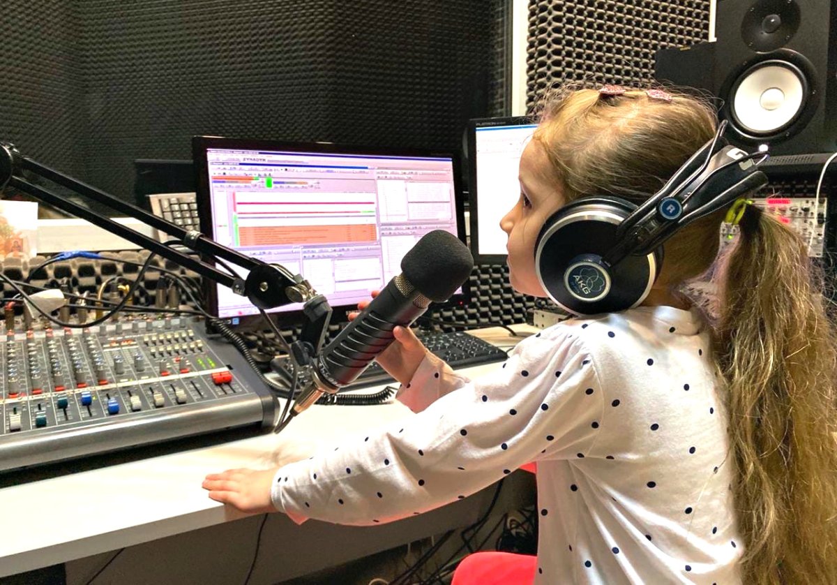 Радио надпись